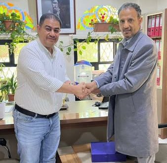 تكريم جامعة الملكة أروى من منصة يمن اكاديمك