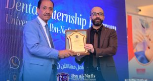 انطلاق الفعالية العلمية الثانية للجانب النظري ضمن برنامج الامتياز السريري بجامعة ابن النفيس