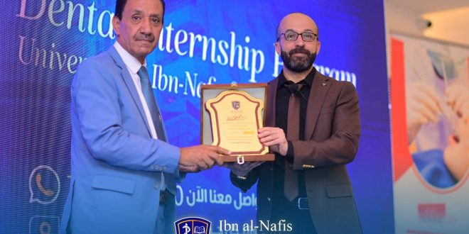 انطلاق الفعالية العلمية الثانية للجانب النظري ضمن برنامج الامتياز السريري بجامعة ابن النفيس