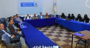 قطاع الجودة بجامعة الرازي ينظم ورشة عمل تدريبية بعنوان"التحول نحو التعليم المرتكز على الطالب"