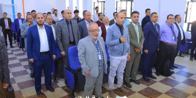 جامعة الرازي تدشّن 11 ورشة عمل لتحديث برامج الدراسات العليا في التخصصات الطبية والتقنية