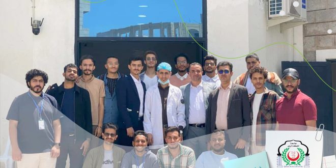 زيارة علمية لطلبة قسمي إدارة الأعمال والتسويق بجامعة الملكة أروى إلى مصنع مياه مدينة سام