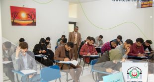 انطلاق الامتحانات النهائية للفصل الدراسي الأول في جامعة الملكة أروى