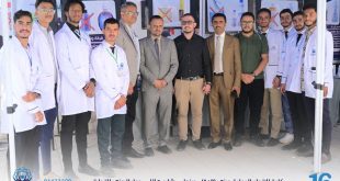 كلية الاتحاد الدولية تختتم فعاليات معرض قسم الصيدلة