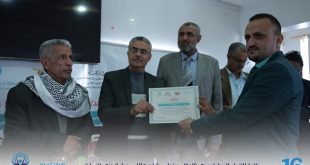 مشاركة لافتة لكلية الاتحاد الدولية في مهرجان الشعر الرابع بين الجامعات اليمنية