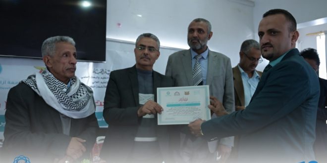 مشاركة لافتة لكلية الاتحاد الدولية في مهرجان الشعر الرابع بين الجامعات اليمنية