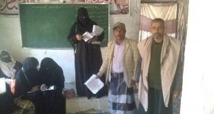 فريق الإشراف المركزي إلى محافظة ذمار يختتم الزيارات الاستطلاعية بزيارة لعدة مراكز في المديريات المستهدفة