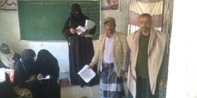 فريق الإشراف المركزي إلى محافظة ذمار يختتم الزيارات الاستطلاعية بزيارة لعدة مراكز في المديريات المستهدفة