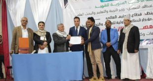 مشاركة مميزة للجامعة التخصصية الحديثة في مهرجان الإنشاد الثالث