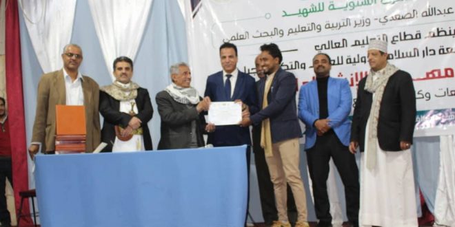 مشاركة مميزة للجامعة التخصصية الحديثة في مهرجان الإنشاد الثالث