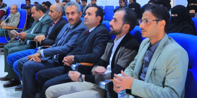 الجامعة التخصصية الحديثة تحتفي باليوم العالمي لريادة الأعمال بندوة علمية متميزة