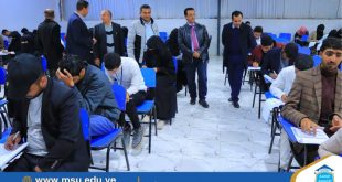 الجامعة التخصصية الحديثة تدشن امتحانات المستوى الأول