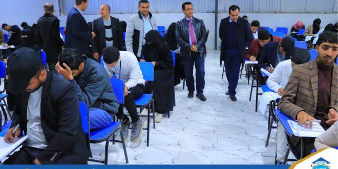 الجامعة التخصصية الحديثة تدشن امتحانات المستوى الأول