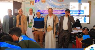 الجامعة التخصصية ومكتب التربية بأمانة العاصمة يختتمان فعاليات المسابقة المنهجية للمرحلة الأساسية