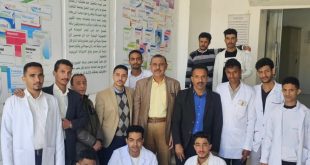 زيارة علمية لطلبة الصيدلة بالجامعة الوطنية إلى مصنع "بيوفارم"