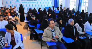 عروض تقديمية لقسم الصيدلة حول الهربس والحصبة بالكلية التخصصية الحديثة