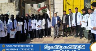 توعية صحية لطلبة الكلية التخصصية في مدارس الارتقاء حول الوقاية من نزلات البرد والإنفلونزا