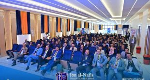 ندوة علمية بعنوان "التقنيات العلاجية لكسور ورضوض الأطراف العلوية" بجامعة ابن النفيس