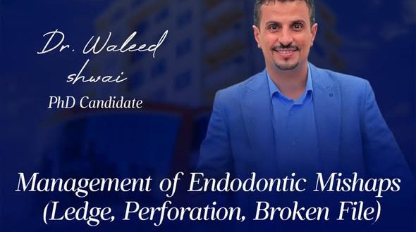 جامعة ابن النفيس تستضيف الفعالية العلمية الرابعة لبرنامج الامتياز السريري... الخميس