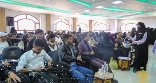 فعالية مميزة بجامعة الجيل الجديد بمناسبة يوم اللغة الإنجليزية