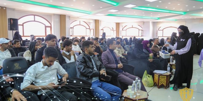 فعالية مميزة بجامعة الجيل الجديد بمناسبة يوم اللغة الإنجليزية