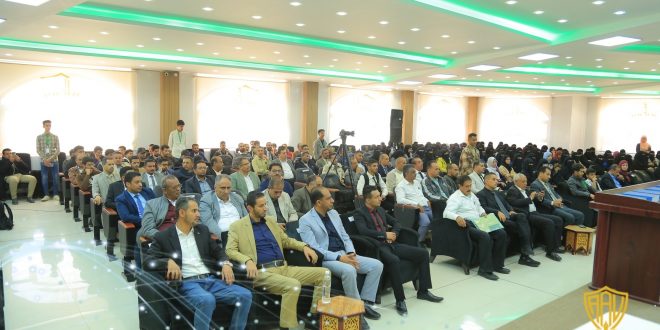 نقابة المحاسبين اليمنيين تحتفل باليوم العالمي للمحاسبين بجامعة الجيل الجديد