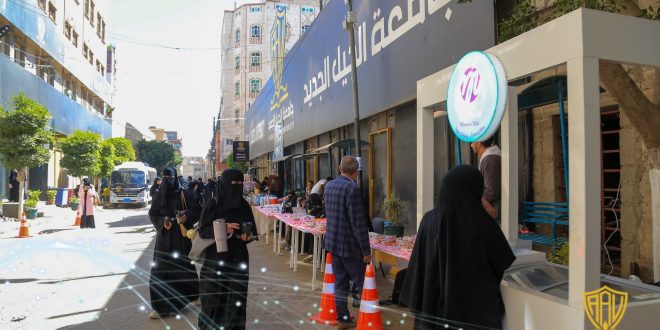 جامعة الجيل الجديد تستضيف البازار الخيري "شتاء دافئ 5"