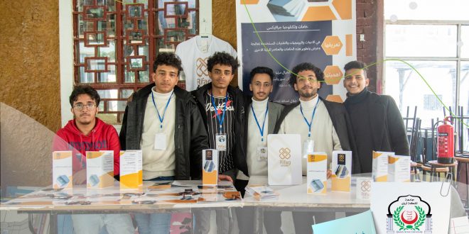 جامعة الملكة أروى:مناقشة الأعمال النهائية لطلبة الجرافيكس في مقرر خامات التصميم الجرافيكي