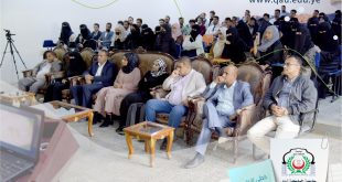 قسم طب وجراحة الفم والأسنان بجامعة الملكة أروى ينظم اليوم العلمي لطب الأسنان