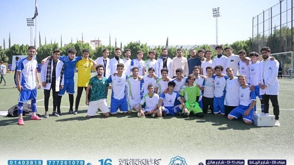 فريق كلية الاتحاد الدولية يحقق انتصاراً ساحقاً على فريق المعهد الوطني