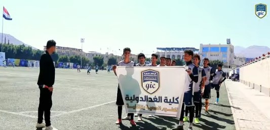 انتصار مثير.. فريق كلية الغد الدولية يحسم المواجهة أمام فريق كلية الرواد بثلاثية مقابل هدفين