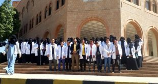كلية فلسطين الحديثة: زيارة ميدانية لدفعة "لبصمتنا مستقبل" إلى كلية الطب بجامعة صنعاء