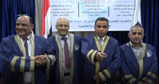 الباحث ماجد الدرغامي ينال درجة الماجستير بامتياز من الأكاديمية اليمنية للدراسات العليا في مجال الأمن السبراني للجامعات