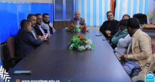 الجامعة التخصصية الحديثة تطلق ورشة متخصصة في التحليل المالي باستخدام الذكاء الاصطناعي