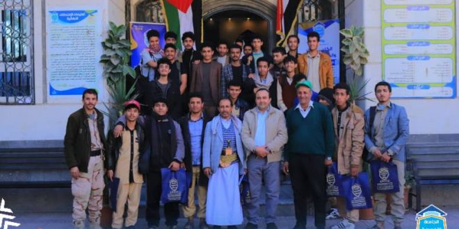 زيارة علمية لطلاب مدرسة الكبسي إلى الجامعة التخصصية الحديثة