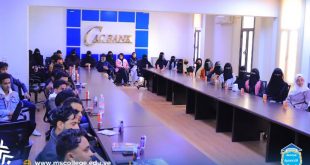 الجامعة التخصصية الحديثة:قسم إدارة الأعمال ينفّذ نزولاً ميدانياً إلى كاك بنك الإسلامي