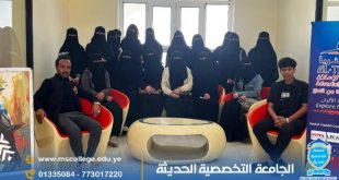 نزول ميداني لطلبة التصميم الجرافيكي بالجامعة التخصصية إلى مطابع اليمن الحديثة