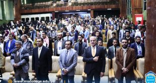 مشاركة فاعلة للجامعة التخصصية الحديثة في المؤتمر الوطني الثالث للمتحدثين من ذوي الإعاقة