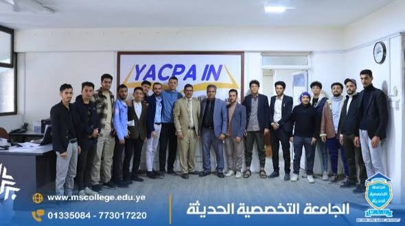 ورشة تدريبية لطلبة المحاسبة بالجامعة التخصصية الحديثة