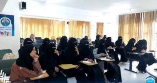 الجامعة التخصصية الحديثة والمستشفى الجمهوري يدشّنان برنامجاً تدريبياً في الحوسبة للكادر الإداري