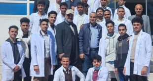 طلبة الصيدلة بالجامعة الوطنية في زيارة علمية لمصنع الدوائية الحديث والشركة العالمية للأدوية