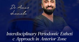 الفعالية العلمية السابعة لبرنامج الامتياز السريري بجامعة ابن النفيس..الخميس القادم