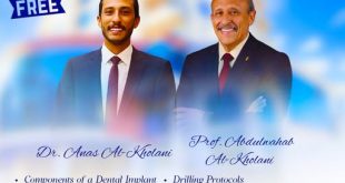 برنامج الامتياز السريري يقدم الدليل الشامل لزراعة الأسنان في جامعة ابن النفيس