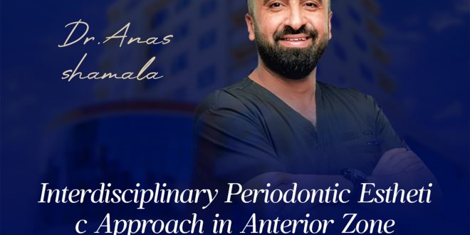 الفعالية العلمية السابعة لبرنامج الامتياز السريري بجامعة ابن النفيس..الخميس القادم