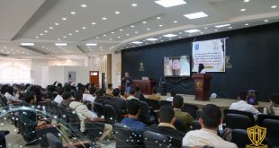 كلية الطب البشري بجامعة الجيل الجديد تُقيم ملتقى طبياً علمياً