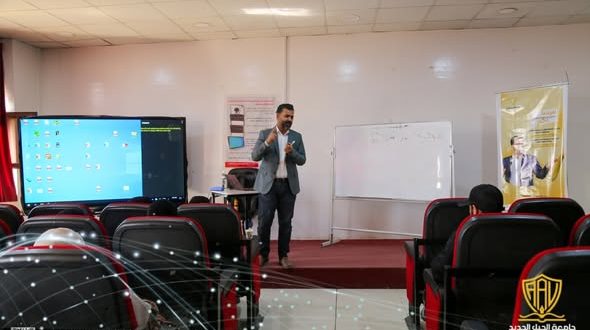 جامعة الجيل الجديد تستضيف الأستاذ عبدالجليل بن حيدر في محاضرة متخصصة حول بناء الحضور الرقمي للمصممين