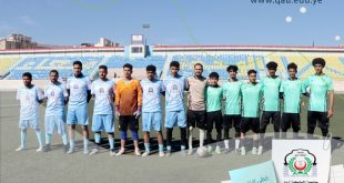 منتخب جامعة الملكة أروى يحقق فوزاً ساحقاً على جامعة العلوم والتكنولوجيا بنتيجة 7-0