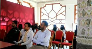 زيارة علمية لطلبة المختبرات بكلية الغد الدولية إلى الجمعية اليمنية