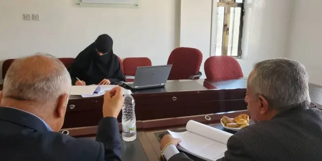 سيمنار ماجستير إدارة الأعمال للباحثة أميرة عبداللطيف الأسلمي