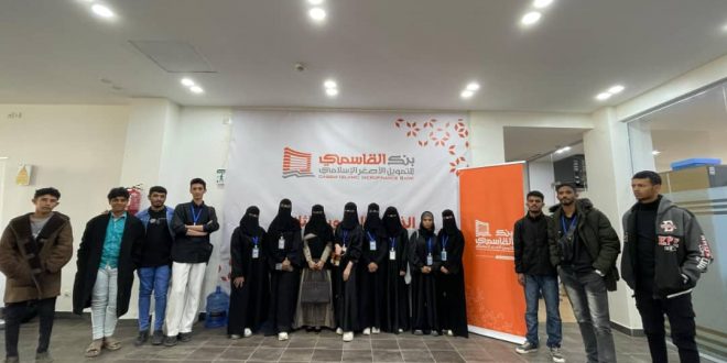 كلية بونا التخصصية:طلبة إدارة الاعمال والمحاسبة في زيارة تعليمية إلى بنك القاسمي